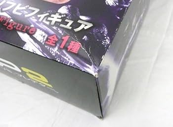 Amazon.co.jpFURYU フリュー AVP2 エイリアンズ VS. プレデター